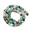 Natural Fire Crackle Agate Beads Strands G-C082-A01-27-3