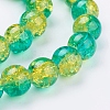 Spray Painted Crackle Glass Beads Strands CCG-Q002-10mm-07-3