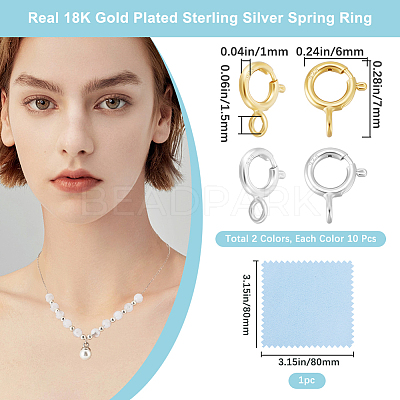 20Pcs 2 Colors 925 Sterling Silver Spring Ring Clasps STER-BBC0007-80-1