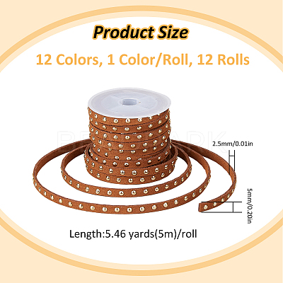 12 Rolls 12 Colors Faux Suede Cord LW-FH0001-01A-1