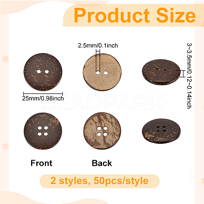 100Pcs 2 Styles Coconut Buttons BUTT-UN0001-36-1
