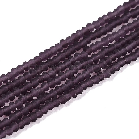 Transparent Glass Beads Strands EGLA-A044-T1mm-MD15-1