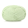 Mercerized Silk Wool Knitting Crochet Yarn PW-WGE3D48-29-1