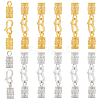 12Pcs 2 Colors Zinc Alloy Hook and S-Hook Clasps FIND-PH0009-20-1