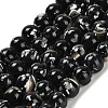 Assembled Synthetic Stone and Trochus Shell Beads Strands G-B128-08C-04-1