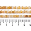Natural Topaz Jade Beads Strands G-H292-A14-02-5