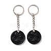 Natural Gemstone Triskele/Triskelion Pendant Keychain KEYC-A031-01P-2