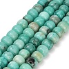 Dyed Natural White Jade Beads Strands GG-CBAA20A-01A-09-2