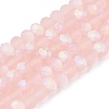 Transparent Glass Beads Strands EGLA-A044-T4mm-MB22-5