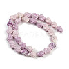 Synthetic Coral Dyed Carved Beads Strands SHEL-D001-B01-2