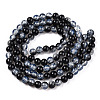 Transparent Crackle Baking Paint Glass Beads Strands DGLA-T003-01C-01-2