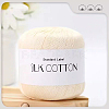 Silk Cotton Yarns PW-WGCCBAD-12-1