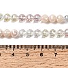 Electroplate Glass Beads Strands EGLA-D300-06-6mm-20-4
