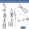 6Pcs Brass Fold Over Clasps KK-BBC0016-41P-2