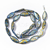 Drawbench Freshwater Shell Beads Strands X-SHEL-T014-008A-01-2