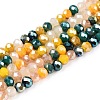 Electroplate Glass Beads Strands GLAA-T023-B16-10-1
