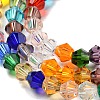 Transparent Glass Beads Strands GLAA-F029-4mm-29-3