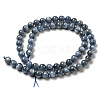 Natural Kyanite/Cyanite/Disthene Round Beads Strands G-N0150-05-6mm-01-2