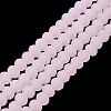 Imitation Jade Solid Color Glass Beads Strands EGLA-A034-J6mm-MD02-2