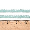 Natural White Jade Beads Strands G-F797-A17-01A-5