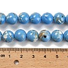 Assembled Synthetic Stone and Trochus Shell Beads Strands G-B128-08D-08-4