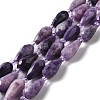 Natural Lepidolite/Purple Mica Stone Beads Strands G-B028-A06-1