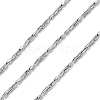 Handmade 304 Stainless Steel Boston Link Chains STAS-F341-07P-1