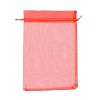 Rectangle Jewelry Packing Drawable Pouches OP-S004-20x30cm-M-3