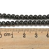 Cat Eye Beads Strands CE-F022-4mm-22-5