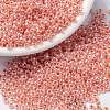 MIYUKI Round Rocailles Beads X-SEED-G008-RR0539-1