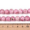 Handmade Lampwork Beads LAMP-T024-10A-02-6