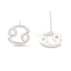 925 Sterling Silver Stud Earrings EJEW-K303-01S-04-3