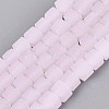 Frosted Imitation Jade Glass Beads Strands GLAA-N072-01A-C02-1