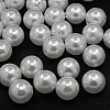 Imitated Pearl Acrylic Beads PACR-24D-1-1