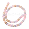 Natural White Jade Beads Strands X-G-E507-01-08-6
