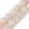 Natural Rose Quartz Beads Strands G-H023-A14-01-1