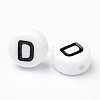 Acrylic Beads PL37C9070-D-2
