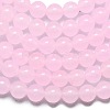 Natural Malaysia Jade Beads Strands G-L645-C01-6mm-22-4