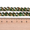 Electroplate Glass Beads Strands EGLA-Q128-04A-FP03-4