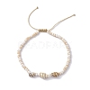 Glass with Natural Sea Shell Beads Anklet AJEW-AN00595-3