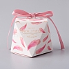 Paper Gift Boxes X-CON-D006-02A-2