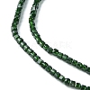 Synthetic Green Goldstone Beads Strands G-F748-P03-01-4