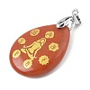 Natural Mixed Gemstone Pendants G-F786-09D-3
