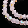 Imitation Jade Electroplate Glass Beads Strands EGLA-A039-J2mm-L07-3