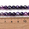 Electroplated Natural Agate Beads Strands G-B191-A07-6mm-10-5