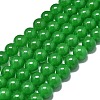 Natural Malaysia Jade Beads Strands G-L645-C01-14mm-17-1