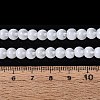 Acrylic Imitation Cat Eye Beads Strands OACR-Q197-01A-01-4
