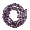 Imitate Austrian Crystal Frosted Glass Beads Strands EGLA-A039-T6mm-MD04-3