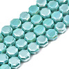 Electroplate Opaque Solid Color Glass Beads Strands EGLA-N002-27-A03-1