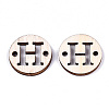 Unfinished Natural Poplar Wood Links Connectors WOOD-S045-140A-01H-2